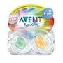 Translucent Infant Pacifiers 3-6m (colors may vary) Translucent Infant Pacifiers 3-6m (colors may vary)