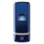 Motorola KRZR K1 Unlocked Phone with 2 MP Camera, MP3/Video Player, and MicroSD Slot--International Version with No Warranty (Cosmic Blue)