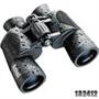 Bushnell H2O Series Binoculars-Choose Size Bushnell H2O Series Binoculars-Choose Size