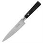 Yadama Ii, Wood Handle, 5.75 In. Blade, Plain Yadama Ii, Wood Handle, 5.75 In. Blade, Plain